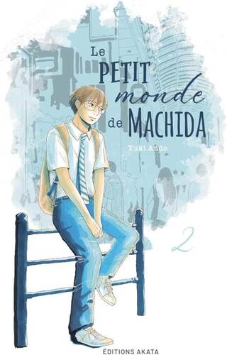 le petit monde de machida   [2]