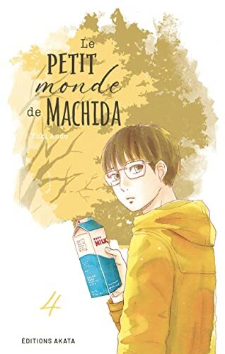 le petit monde de machida   [4]