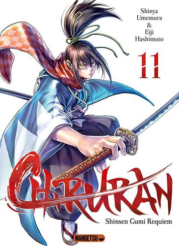 Couverture: chiruran tome 11 chiruran tome 11