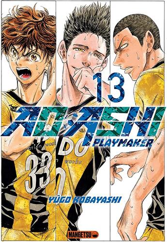 Couverture: ao ashi tome 13 ao ashi tome 13