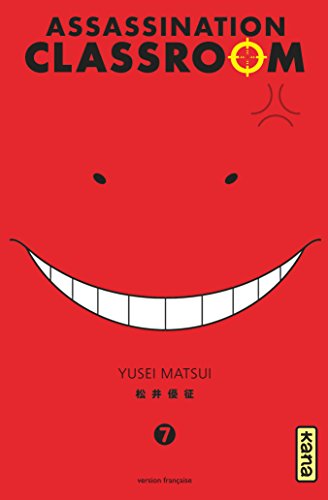 assassination classroom t7 [7]