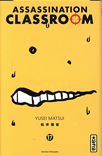 assassination classroom, volume 17
