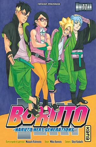 Boruto (manga) - Wikidata