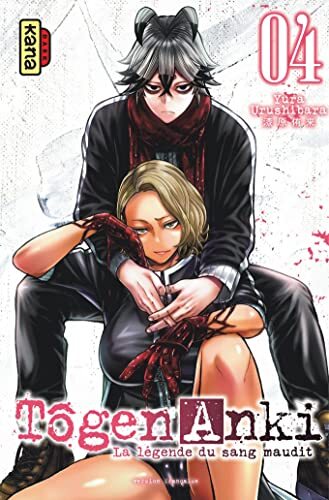 Couverture: tôgen anki - la légende du sang maudit - tome 4 tôgen anki - la légende du sang maudit - tome 4