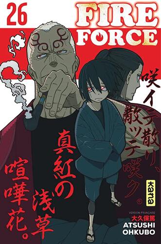 Couverture: fire force tome 26 fire force tome 26