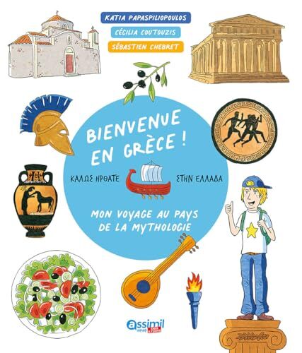 bienvenue en grèce !