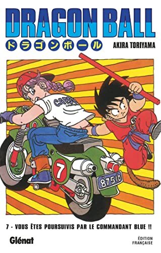 dragon ball [7]