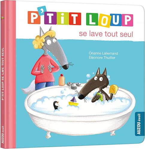 p'tit loup se lave tout seul