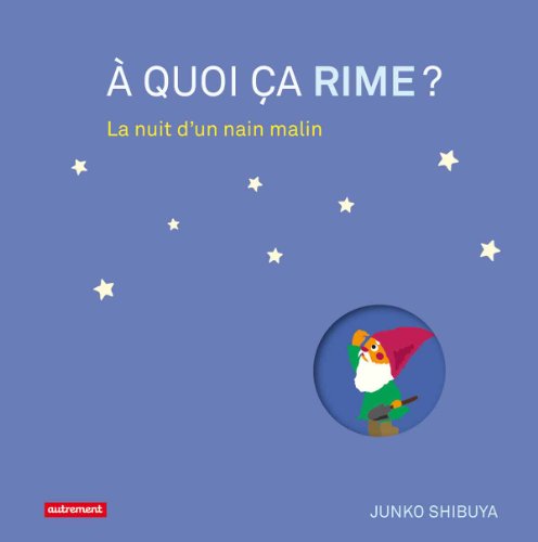 a quoi ça rime ?