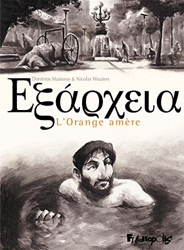 exárcheia