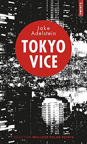 tokyo vice [P4660]
