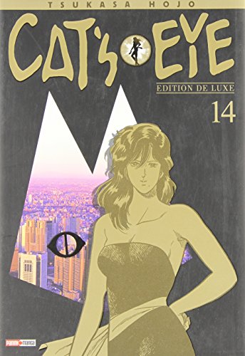 cat's eye [14]