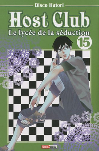 host club [15]