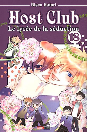 host club [18]