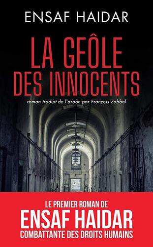 Geôle des innocents (La)