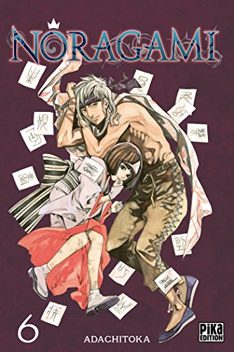 noragami [6]