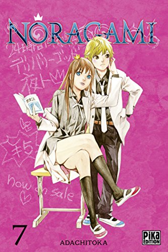 noragami [7]