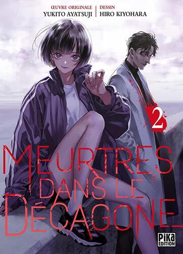 Couverture: meurtres dans le décagone tome 2 meurtres dans le décagone tome 2