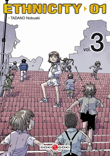 ethnicity 01 [3]