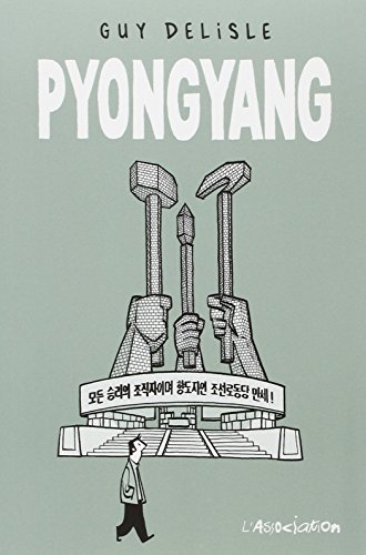 pyongyang [37]