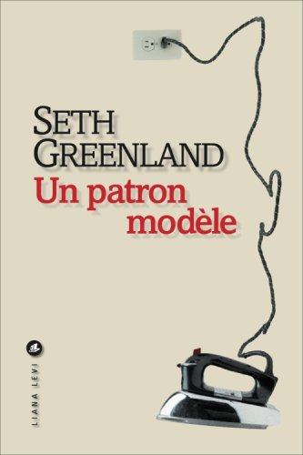 patron modèle (un )