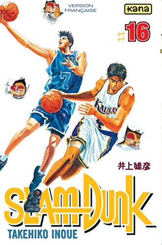 slam dunk, t16. [16]