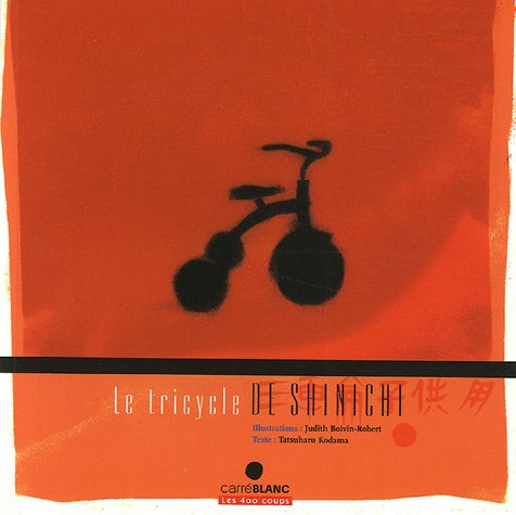 le tricycle de shinichi  