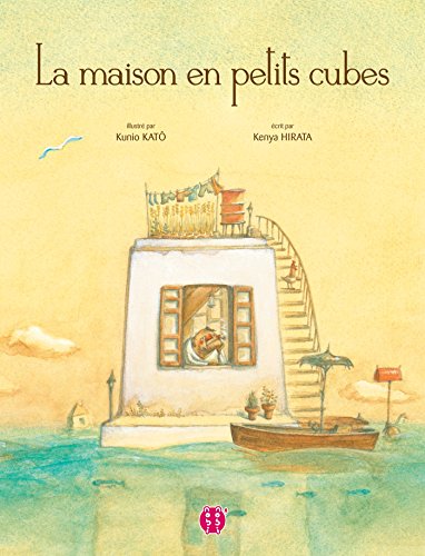 la maison en petits cubes  