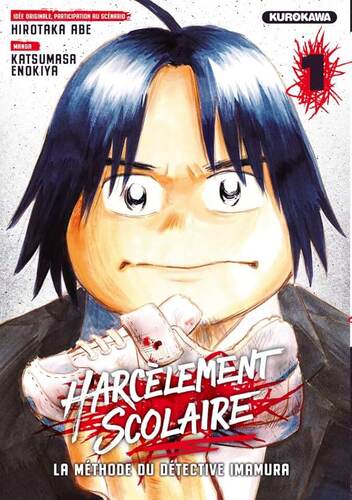 harcèlement scolaire ; tome 1 [1]